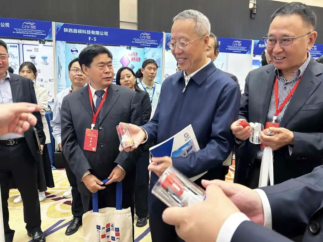 CPIF2025: Mempercepatkan Transformasi Digital Industri Instrumentasi Petrokimia