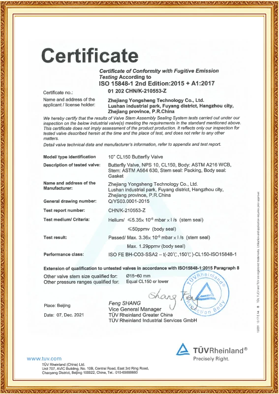 ISO15848 (Injap Rama-rama)