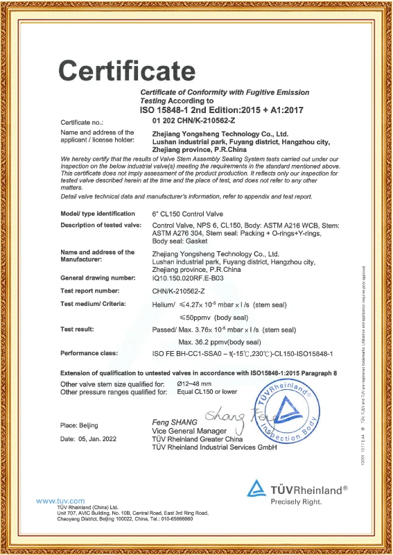 ISO15848 (Injap Kawalan)