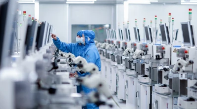 Industri Kimia Halus
