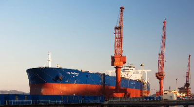 Industri Luar Pesisir dan Marin